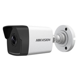 Setup | Hikvision DS-2CD1043G0E-I Bullet Camera | 0508003745