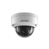 Troubleshoot | Hikvision DS-2CD1123G0E-I Security Indoor  | 0508003745