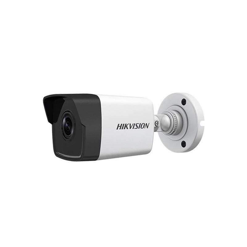 Troubleshooting | Hikvision DS-2CD1043G0E-I Bullet Camera | 0508003745