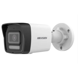 Troubleshooting | Hikvision DS-2CD1043G2-LIU 4MP Camera | 0508003745